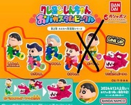 蠟筆小新扭蛋 小新/風間/阿呆