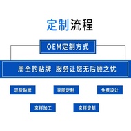 [Ready Stock] Candy Sugar Gel Nutritional Complex Supplement Amino Acid Amino Acid Biotin Ready Stoc