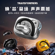 Transformers2025New high-quality Bluetooth earphones with ear hook design6.0E-Sports Low Latency Uni