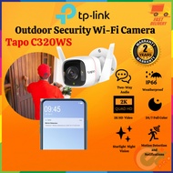 TP LINK Tapo C320WS Outdoor Security Wi-Fi Camera