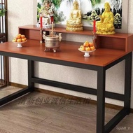 Buddha Niche Altar Buddha Shrine Worship Table Home Modern Economical Incense Table Wall Small Simple New Chinese Style
