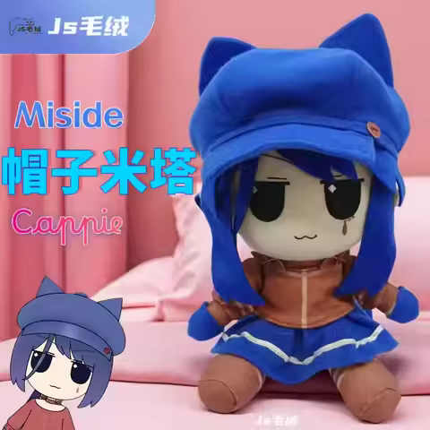 Miside Cute Anime Fumo Girl Sitting Posture Pillow Cartoon Kawaii Cosplay Props Xmas Gifts