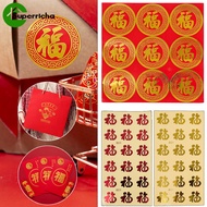 [H&L]﻿ Red & Gold Blessing Sticker Sheets - Non-Dry Adhesive Foil Decals for Baking & Event Decor 2/