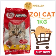 ZOI CAT CAT seeds 1kg bag