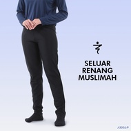 EMAX UPF50+ Swimming Long Pants Muslimah Seluar Renang Plus Size (M-3XL)