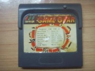 ※隨緣電玩※絕版 SEGA GAME GEAR．16 IN 1．罕見合集/值得收藏/卡帶正常/裸片包裝．一片裝999元