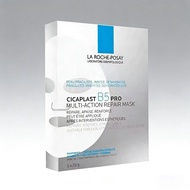 La Roche Posay cicaplast b5 pro multi-action repair mask 5pcs/1box-In stock