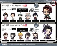 【最新預】Chugai Mining 中外礦業 鬼滅之刃 劇場版 電影 無限城篇 編 第一章 猗窩座再來襲 竈門炭治郎 我妻善逸 嘴平伊之助 豬豬 猗窩座 上弦之參 上弦三 狛治 戀雪 愈史郎 水柱 