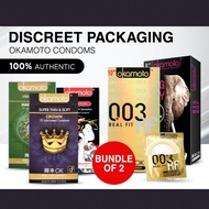 [BUNDLE OF 2] [DISCREET PACKAGING][FREE SHIPPING]  Mix &amp; Match *Okamoto Condom 001 002 003 Series from Local Supplier*