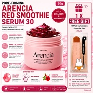 【Arencia】 Red Smoothie Serum 30 Collagen Gel Moisturizer | Niacinamide & Rosehip Hydrating Face Crea