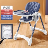 ‍🚢QyBaby Dining Chair Dining Chair Foldable Multifunctional Portable Dining Table and Chair Home Baby Learning Chair Chi