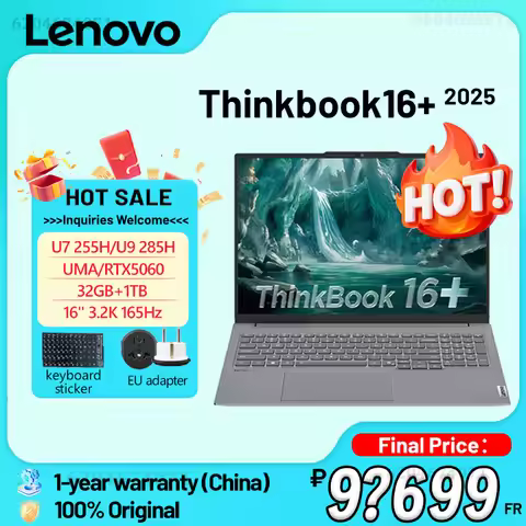 Lenovo Thinkbook 16+ 2025 U7 255H /U9 285H 32G 1TB 16inch 3.2K 165Hz
