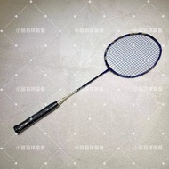 YY4U Full Carbon Badminton Racket Double Molded Sky Ax 100zz Offensive 1000z Durable Bow and Arrow S