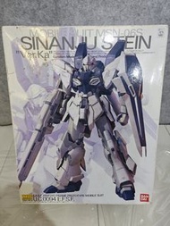 Bandai MG Sinanju Stein Ver.Ka 模型 mg  原石 新安州 ver ka 盒殘