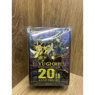 Yugioh 20th Anniversary Card Cover (100c)