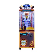 Planet Lian Meng Claw Machine Single Player Claw Machine Arcade Gift Machine Coin Operated QR Code G