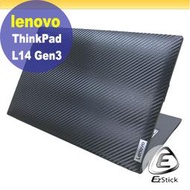 【Ezstick】Lenovo ThinkPad L14 Gen3 黑色卡夢膜機身貼 DIY包膜