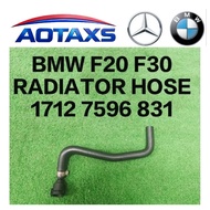 (AOTAXS) BMW F20 F30 N13 N20 EXPANSION TANK HOSE