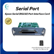 Epson Serial Port (RS232) Interface Card For TM-U220TM-T88IVTM-T88IITM-T81TM-T82X
