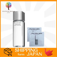 SHISEIDO MEN (Shiseido Men) Toning Lotion With Sample Lotus lotion with a sample Men's male sebum prevents stickiness and skin damage / 100% From Japan