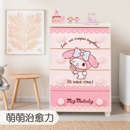 🚚包送貨 Melody 肉桂狗 4層塑膠抽屜式衣櫃儲物櫃 Storage drawers cabinet