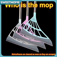 SWEETHOME Silicone Magic Rubber Broom Mop Hand Dust Brooms Home Floor Cleaning Squeegee Wiper Toilet