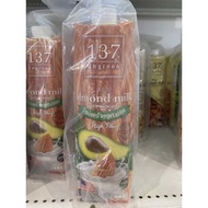 นมอัลมอนด์ อโวคาโด ตรา 137 ดีกรี 1000Ml.x2 Almond Milk Avocado