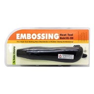 貝登堡熱風機-夜幕黑版 贈送透明熱縮片乙包(10入)TP-001