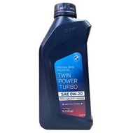 【車百購】 BMW TWINPOWER TURBO 0W20 Longlife-17 FE 原廠機油 全合成機油