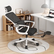 ST/💛Cartinson（KATINGSEN）Chair Ergonomic Chair Waist Support Ergonomic Chair Anji Conference Training Chair Home Office C