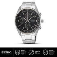 Jam Tangan Pria Seiko Chronograph Quartz SSB379P1 Original