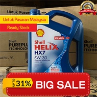 Shell Helix HX7 5W-30 Semi Synthetic Engine Oil (4L)