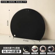 日式可彎曲菜板半圓形雙面切水果黑色案板食品級tpu無痕砧板【單片裝】中號-帶孔可懸掛【食品級TPU//無痕/防滑】