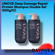 UNOVE Deep Damage Repair Protein Shampoo Double Set (500gX2) – Hair Repair Care & Protein Hair Care
