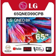 LG - 65QNED99 8K Smart QNED MiniLED TV 65QNED99CPB