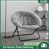 Lazy Cosy Sofa Moon Chair Folding Chair Kerusi Malas Lounge Chair Portable Adjustable Indoor Outdoor