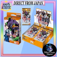 BANDAI UNION ARENA Evangelion Movie Series Product Bundle