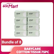 babycare BC2007053 Cotton Tissue 75pc bundle of 8