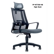 Premium Ergonomic SEDIA Series - High/Medium Back Office Chair (HYMEN Chair)