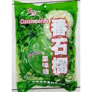 GUAVA candy မာလာကာသီး သကြားလုံး candy