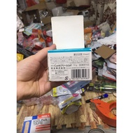 Curel skin whitening moisturizer 40gr domestically made in Japan