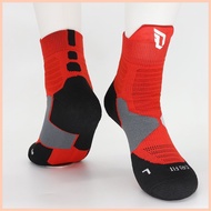 ◰ ◫ ◿ Damian Lillard Elite Socks for athletes socks NBA basketball socks