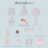 [NEW]Flower Knows Bunny Garden Collection makeup ALL-IN Gift Set