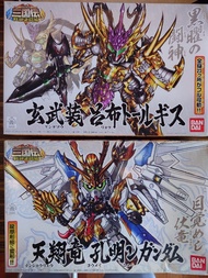 三國傳SD Gundam 天翔龍孔明+玄武裝呂布