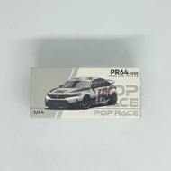 Pop Race Honda Civic Type R FL5 Sealed