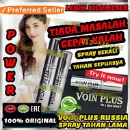 VOIN PLUS Spray - Delay spray for men, Spray tahan lama lelaki, Men delay spray, Magic tissues origi