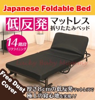 Japanese Modern Metal Foldable single Bed With Mattress/Foldable Bed