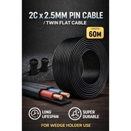 Cable (percoil) 2.5MM X 2C (CCA) PIN PVC INSULATED PVC TWIN FLAT CABLE PIN WIRE CABLE
