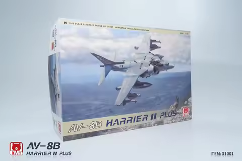 US D1001 AV-8B Harrier II Plus Attack Aircraft Model Kit UMa Model 1/48 Scale