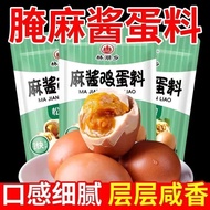 Mar marinade 0 Colors 0 Flavors marinade marinade Eggs Marinated Eggs Marinated Eggs Duck Eggs Sesam